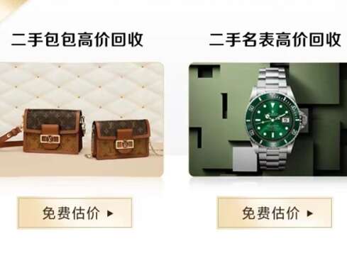 黔西南市汽车抵押贷款